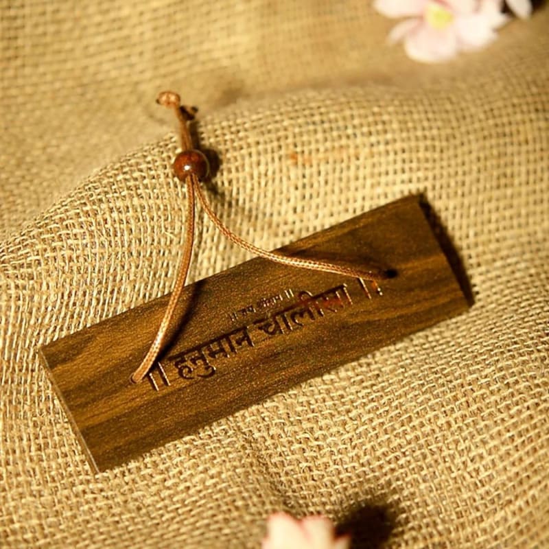 Hanuman Chalisa Manuscript Book π | Eco-Friendly Wooden Pocket Edition for Spiritual Bliss π