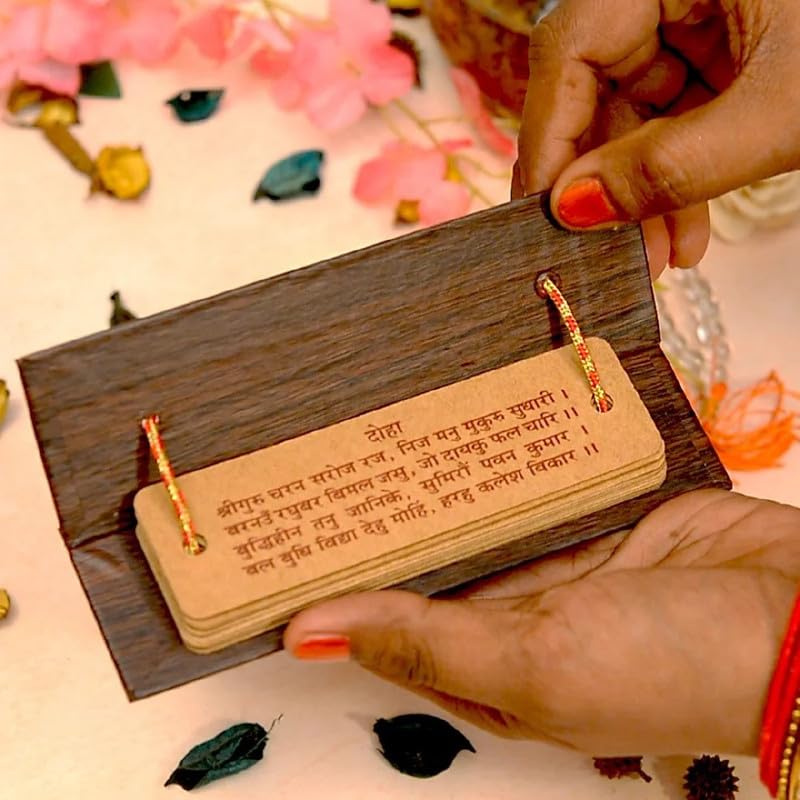 Hanuman Chalisa Manuscript Book 📜 | Eco-Friendly Wooden Pocket Edition for Spiritual Bliss 🙏