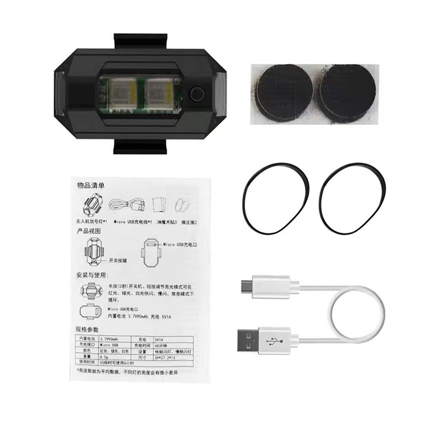 Multicolor LED Aircraft Strobe Lights (Pack of 3)🌈🚴‍♂️| USB Rechargeable, Waterproof, for Bikes, Drones & More ✈️